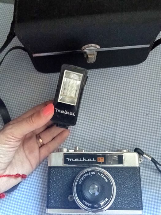 Máquina Maikai e bolsa