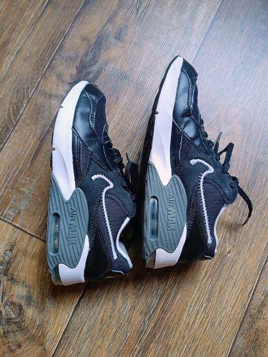 Кроссовки для мальчика Nike Air Max Excee GS (FB3058-002)