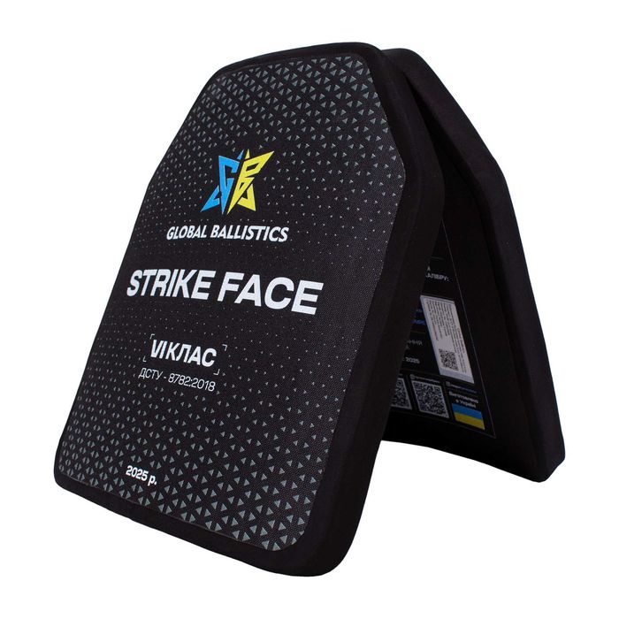 Комплект (2шт) бронеплит 6 класу ДСТУ 2,4кг керамічних (SiC)+НВМПЄ