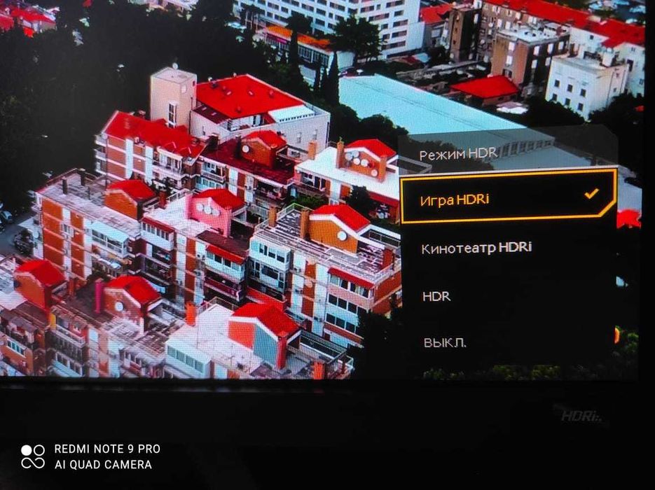 Монитор 24 165 гц Full HD IPS