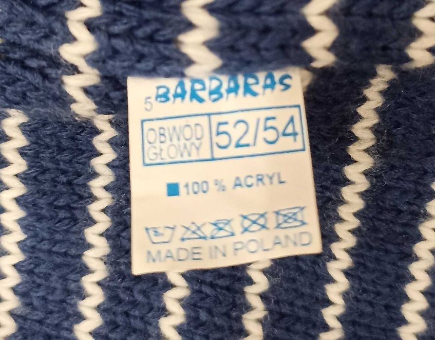 Шапка вязаная зимняя детская двойная для мальчика р52/54, Польша