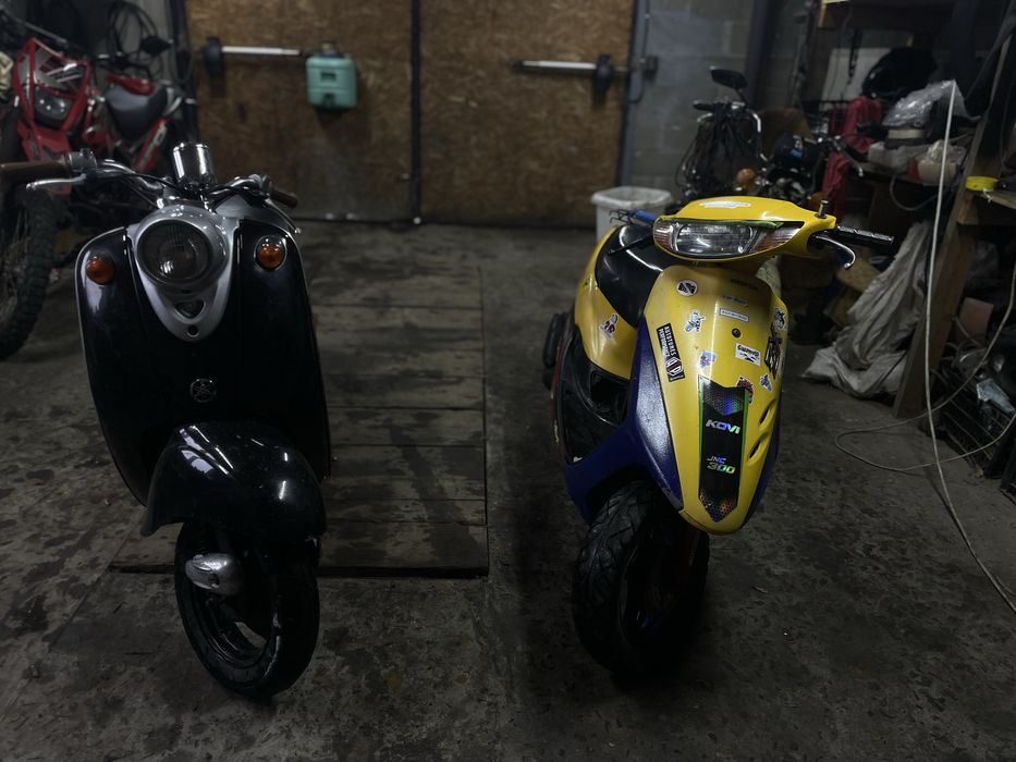 Ямаха вино 2т.