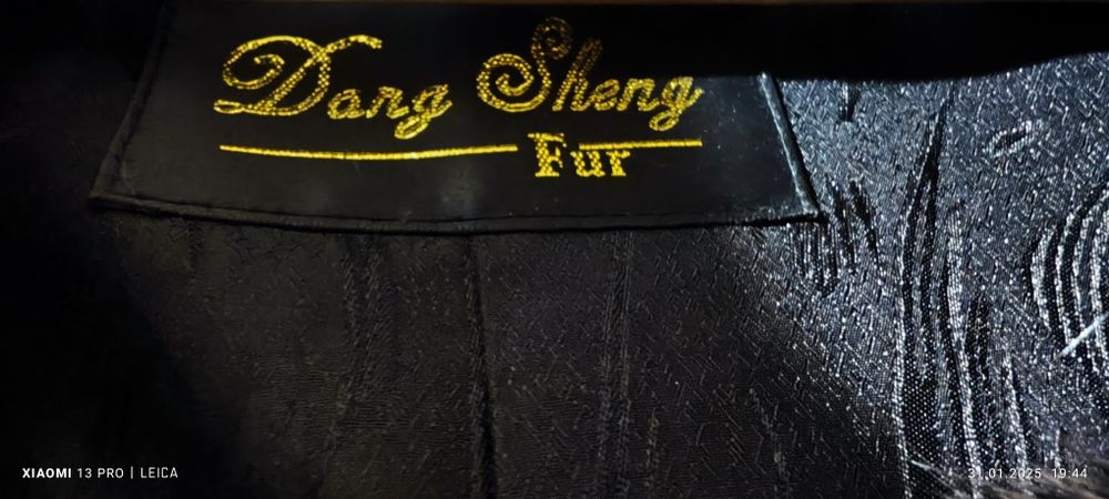 Шуба натуральна жіноча