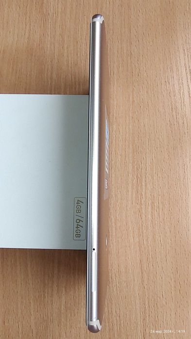 Xiaomi Mi Max 2 4/64GB Gold