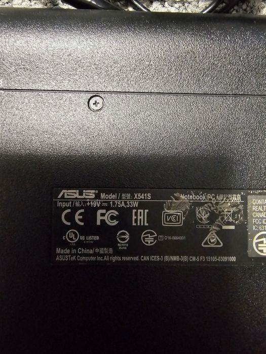 Продам ноутбук Asus X541S