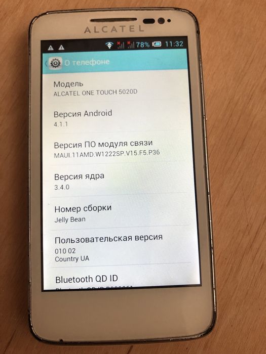 Alcatel one Touch