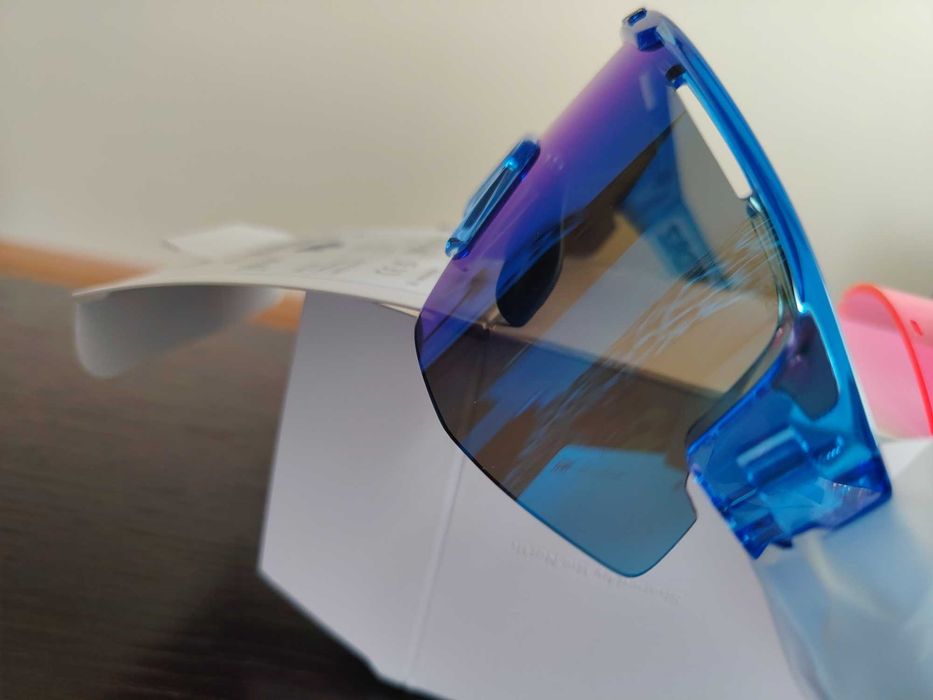 Bliz Matrix okulary
