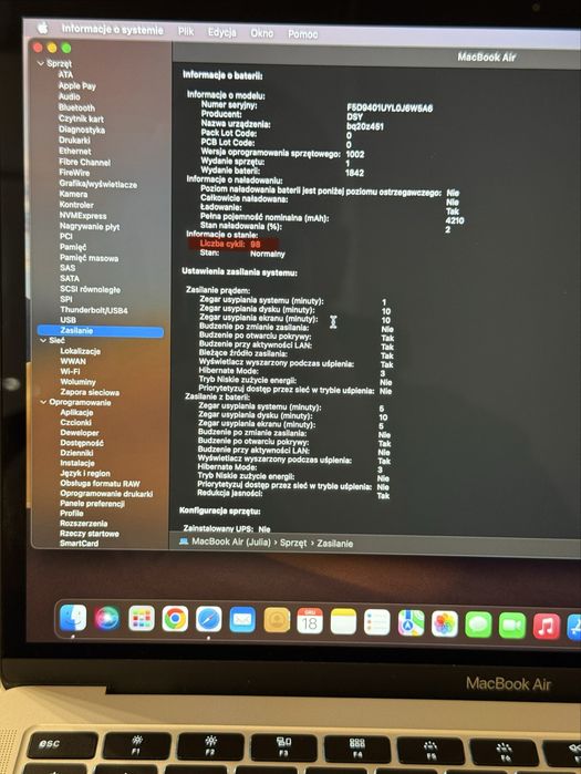 MacBook AIR 13 [128GB/8GB]