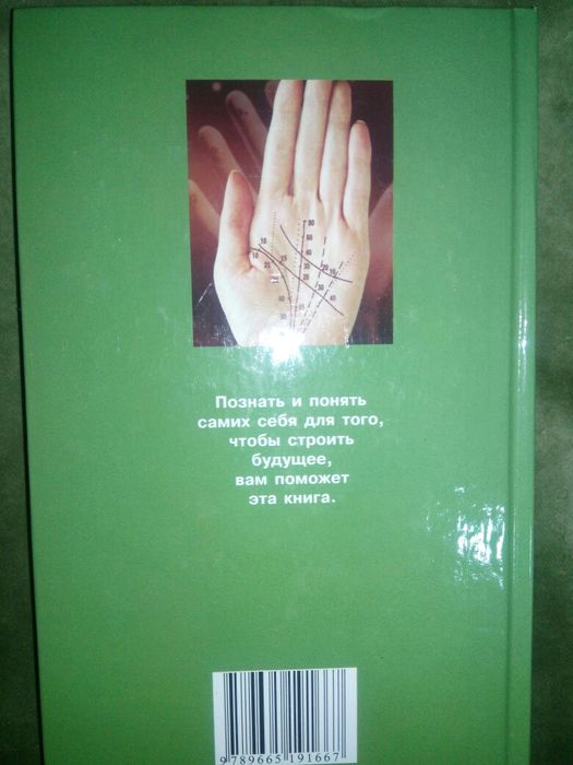 КнижкаКнижкаКнижка