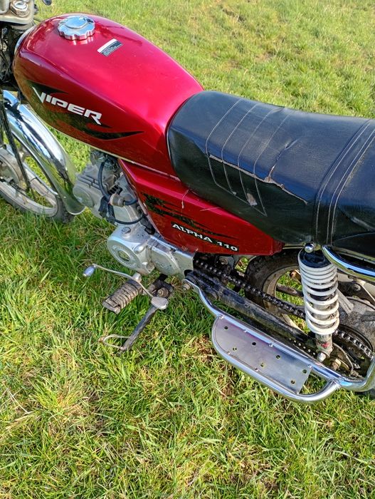 Продам альфа 110 см