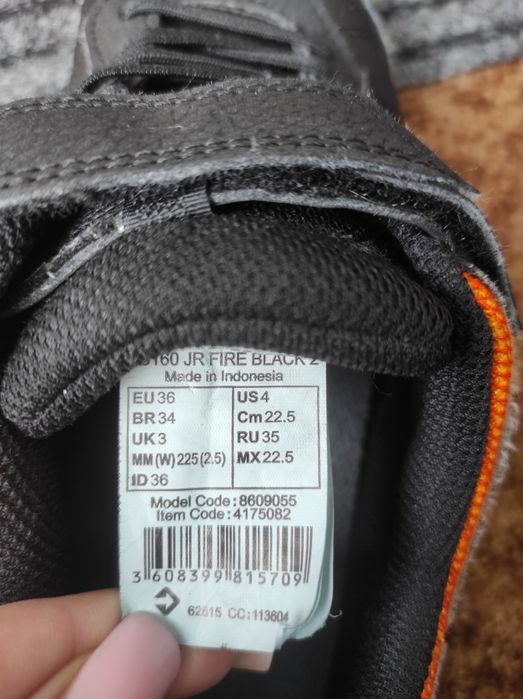 Кросівки для хлопчика