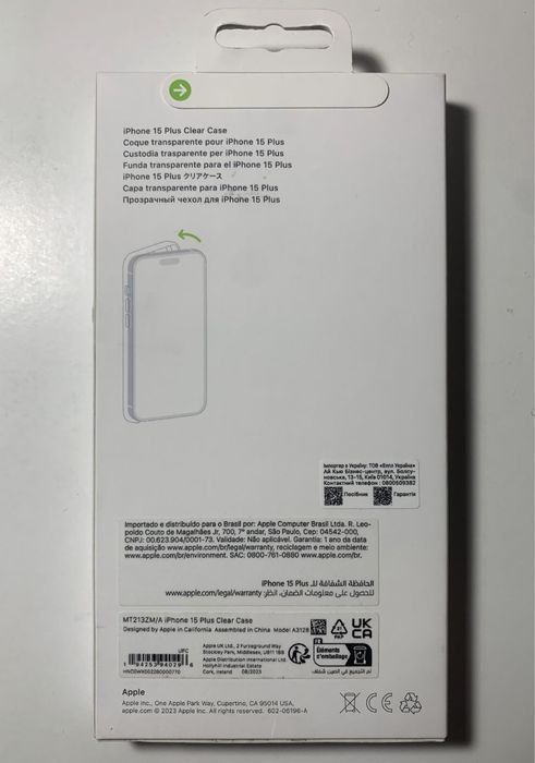 Чохол Apple iPhone 15Plus Clear Case, MagSafe! Новий! Оригінал!