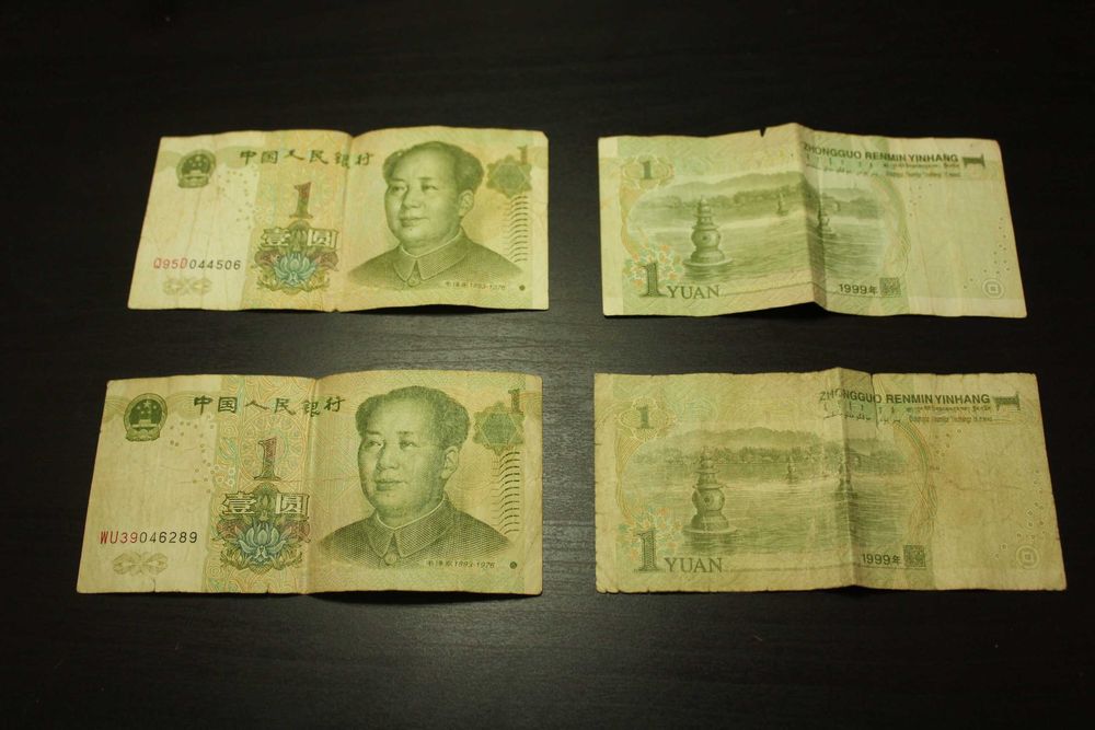 Conjunto de 4 Notas de 1 YUAN de 1999