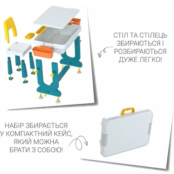 Дитячій стіл трансформер 6 в 1