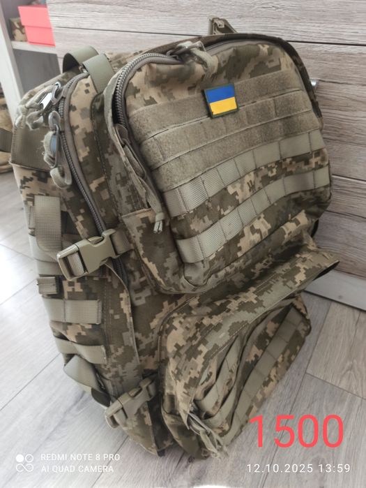 Рюкзакаки військові