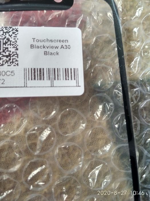 Продам тачскрін