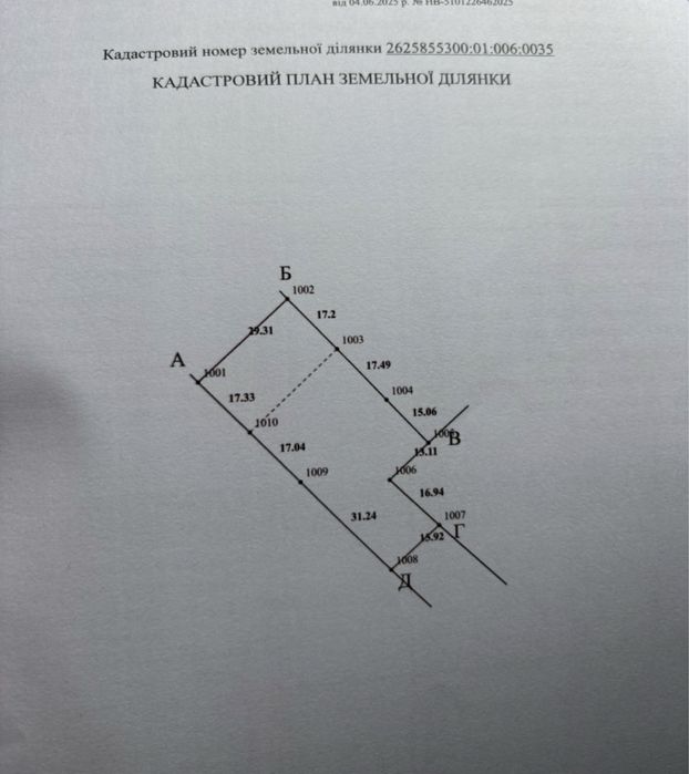 Продаж ділянка під забудову 31 с. Єзупіль. Світло. Газ. Будинки. Обмін