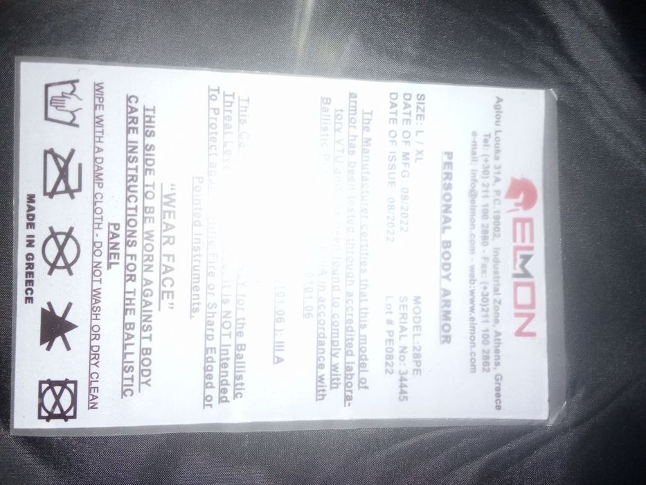 Продам плитоноску