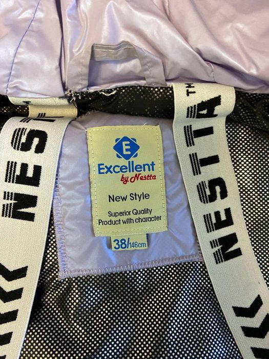 Куртка зимова для дівчинки