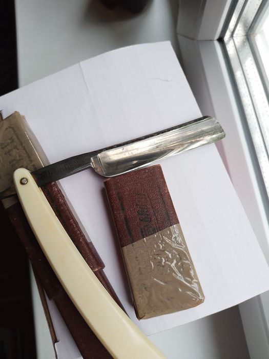 Небезпечна бритва (опасна)SOLINGEN.