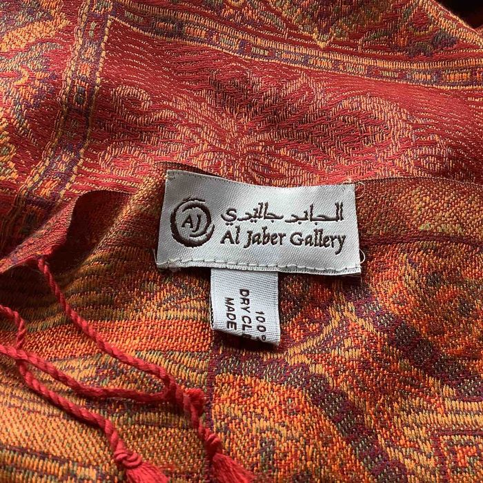 Шарф шовк натуральний