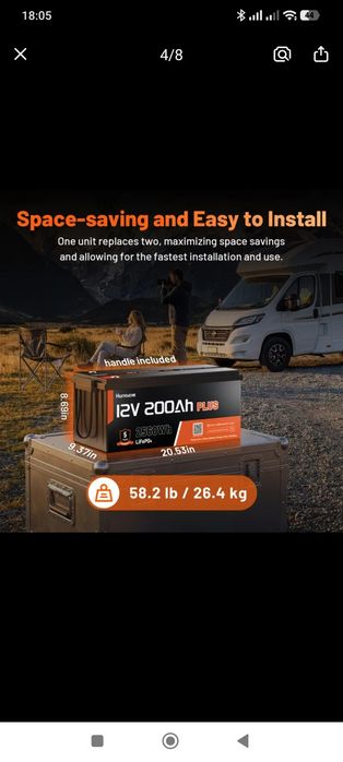 Акамулятор Lifepo4 Humsienk 12v 200 ампер,2560Wh
