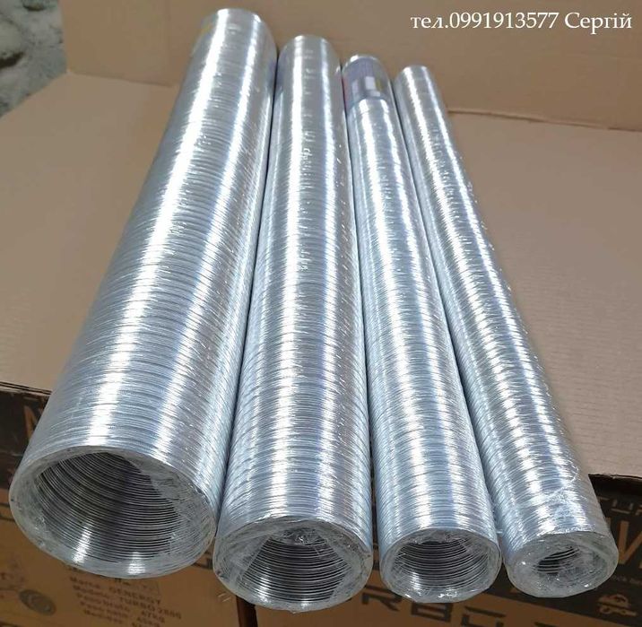 Воздуховод гибкий, Гофра алюминиевая диаметр 50, 60, 80, 105 мм