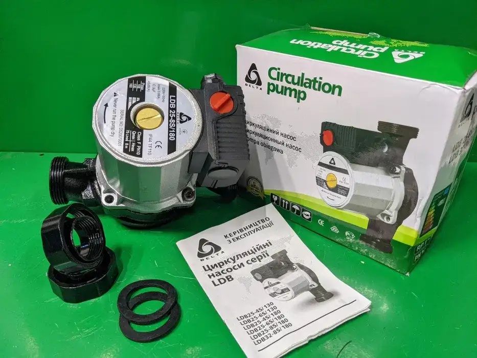 АКЦІЙНА ціна + ПОДАРУНОК Циркуляційний насос LDB DELTA