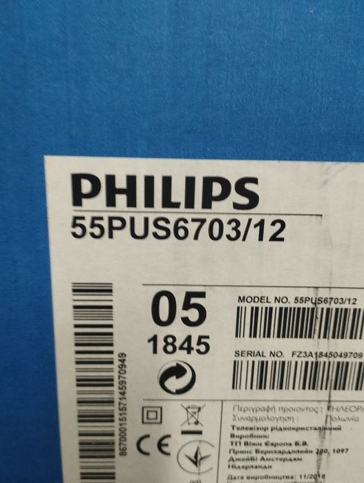 Philips 55PUS6703/12, płyta główna zasilacz,logika, ambilight, led