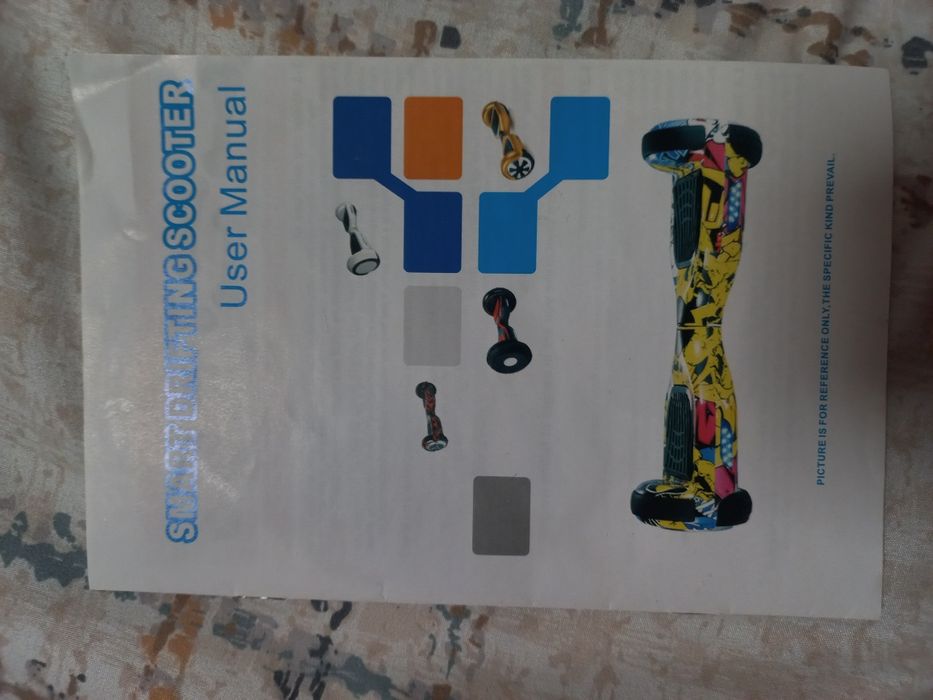 Продам Героскутер