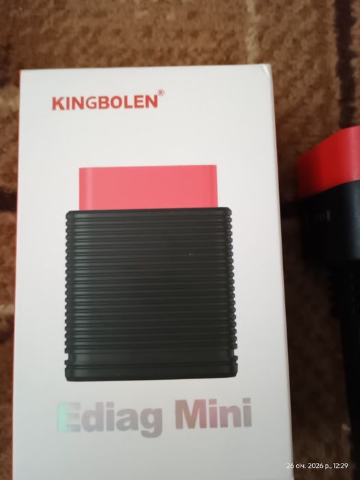 Сканер для машин