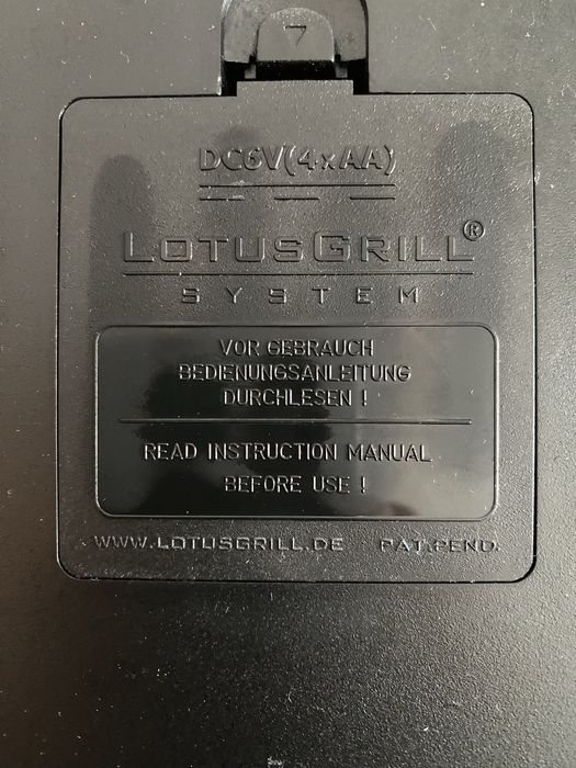 Вугільний гриль LotusGrill