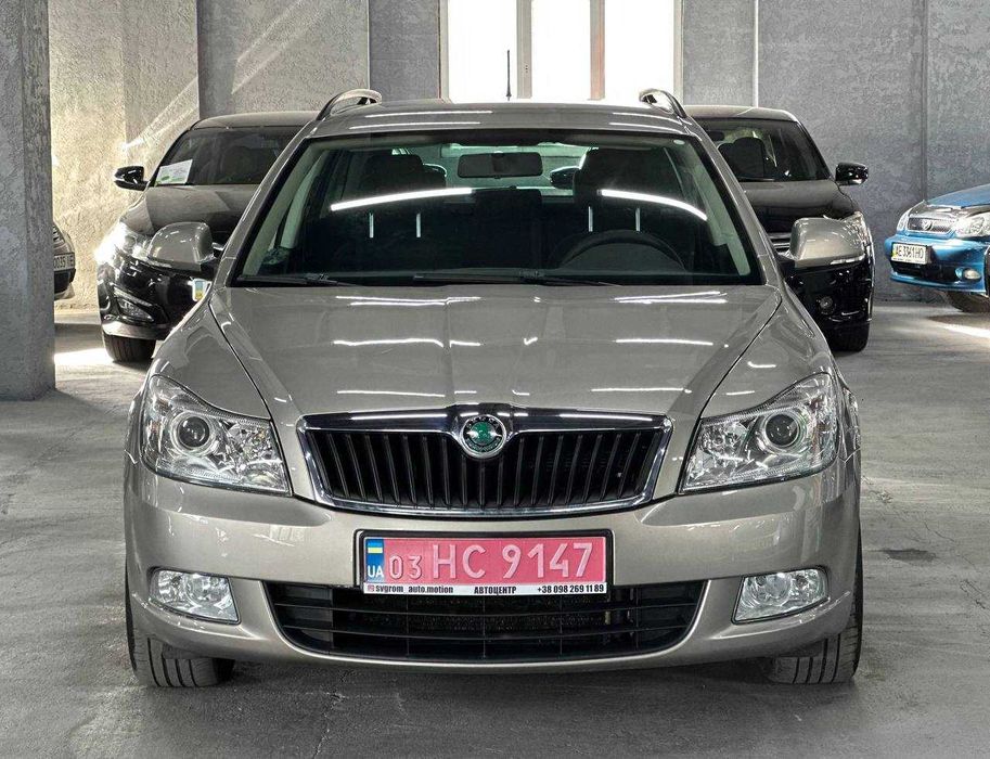 Свіжопригнана SKODA OCTAVIA A5 2011 року в кузові універсал. 
Машина сертифікована, розмитнена. 
Пакет документів готовий для постанови на облік в МРЕО. 
Всі податки сплачуємо ми. 
Авто повністю обслуговане, вкладень не потребує. 
Рідний пробіг 189 тис, двигун 1.4 turbo бензин, механіка. 
Без пробігу в Україні. 
Салон дуже комфортний, чистий. 

Комплектація:

 - обслуговане авто в нашому АВТОСЕРВІСІ
 - склопідіймачі 4
 - регулювання дзеркал
 - підігрів дзеркал
 - мікроліфт передніх сидінь
 - підігрів передніх сидінь
 - 2х зонний клімат контроль
 - бортовий компʼютер
 - сервокермо
 - автозатемнення
 - задній парктронік
 - рейлінги
 - задній ряд сидінь - трансформер
 - ABS
 - ESP
 - обширна мультимедіа
 - лінзована оптика
 - противотуманні фари
 - легкосплавні диски 16
 - гарна гума

Додаткові бонуси: 

- розширена гарантія на наші авто 
- консультація в будь-який час 
- оплата нами всіх налогів 
- допомога при постановці на облік 
- знижка на обслуговування та запчастини на нашому автосервісі 
- спеціальні тарифи при обміні ВАШОГО авто на будь яке наше. 
- згодні на всі перевірки будь-якого СТО. 
- можлива доставка авто у Ваше місто. 
Будемо раді відповісти на всі питання, що Вас цікавлять.