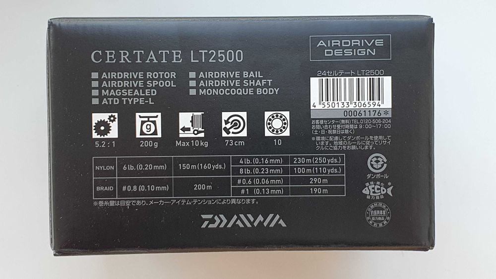 Котушка Daiwa 24 CERTATE LT2000-6000