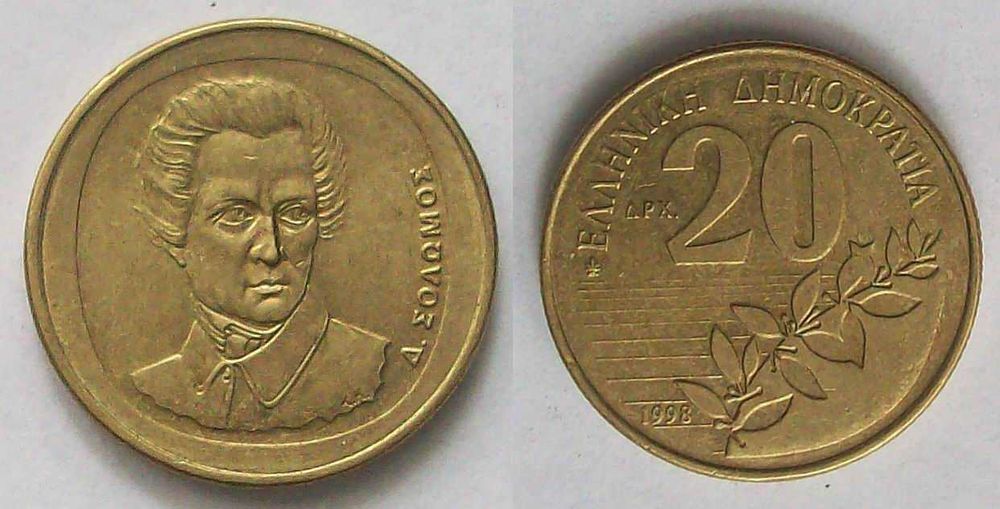 Grecja 20 drachma rok 1998