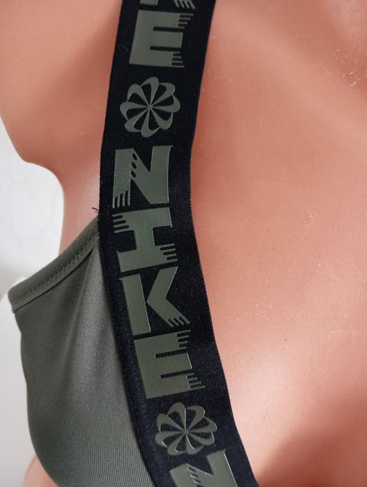 Biustonosz sportowy Nike