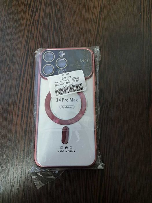Чохол на iPhone 14 Pro Max