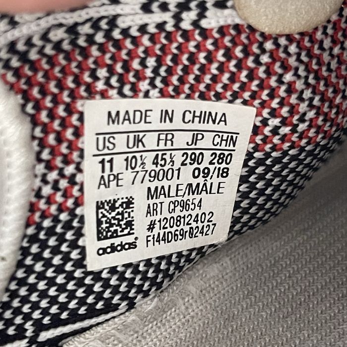 Adidas yeezy boost / 44