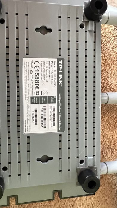 Router TP-LINK WR1043ND V264283899015425122