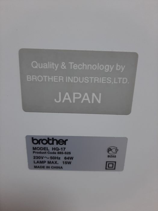 Швейна машинка brother HQ-17