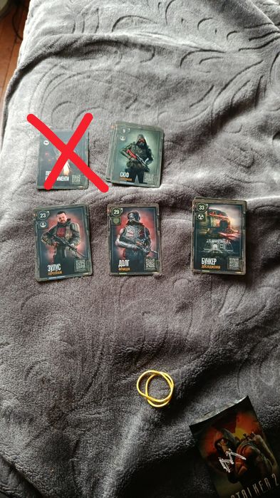 Продаж карток  STALKER 2