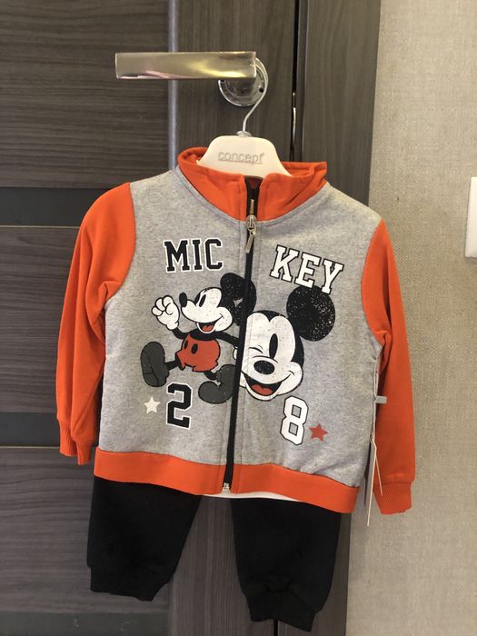 Костюм дитячий трійка