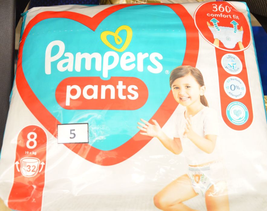 Продам недорого нові підгузки та трусики