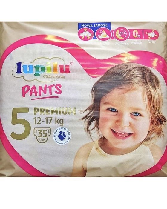 Памперсы в размере 4 и 5