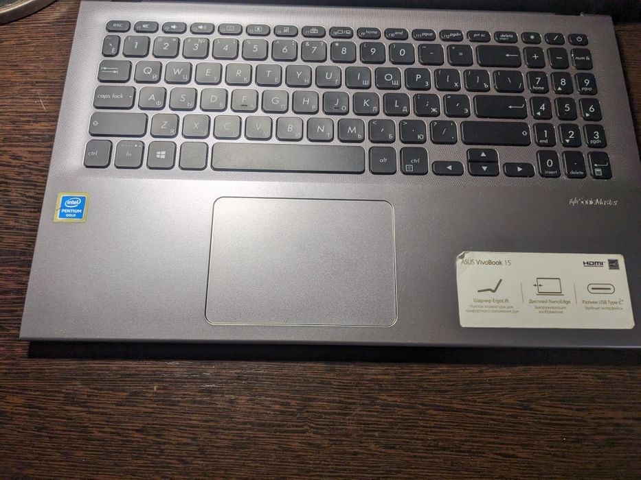 Продам ноутбук ASUS