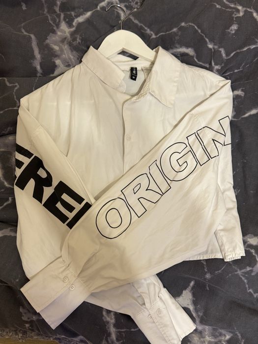 Рубашка белая укороченная