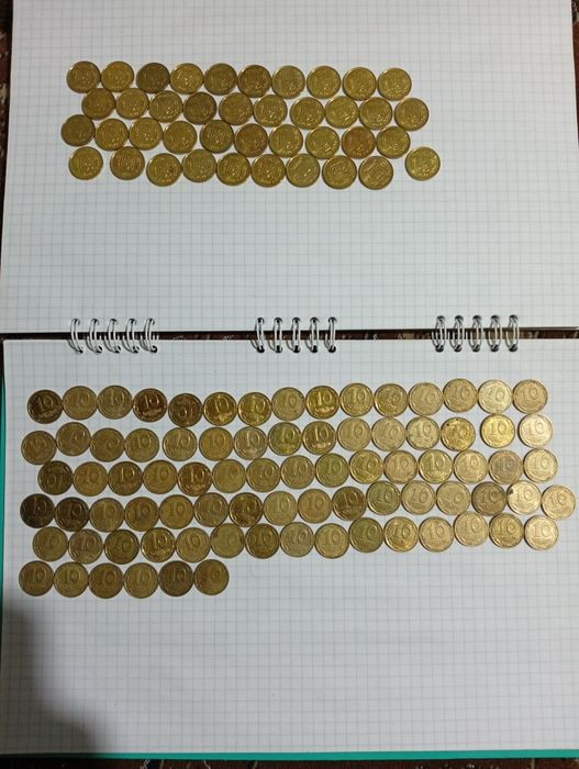 Украинские монеты, номиналом 10коп.