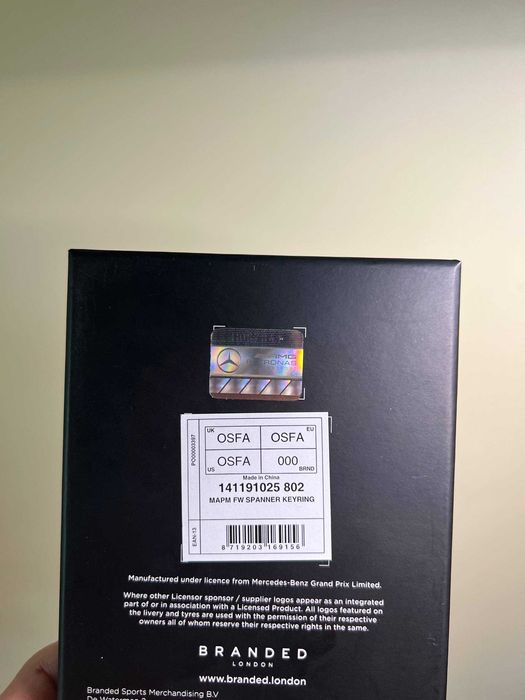 Porta Chaves da Mercedes AMG