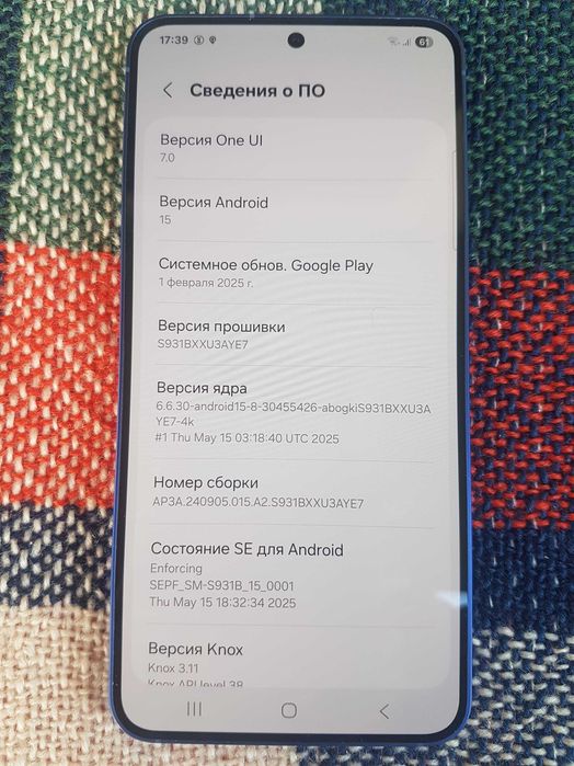 Samsung S25 (SM-S931B/DS) 256Gb Navy KG Unlocked