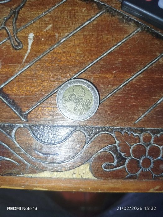 Moeda de 2 euros rára